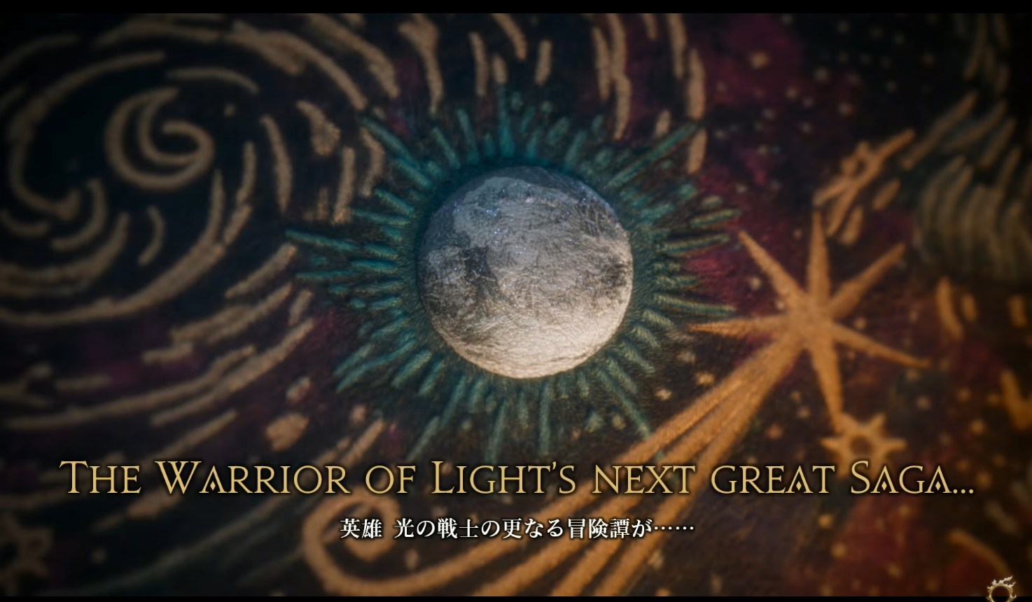 The Warrior of Light's next great saga