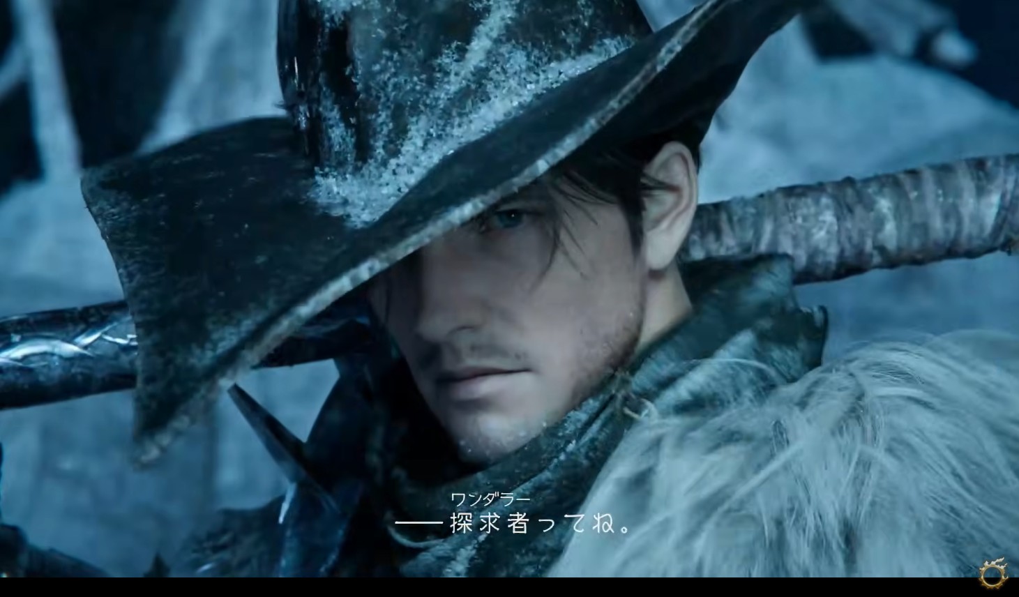 リーパー装の主人公ヒロシ「探求者ってね。」