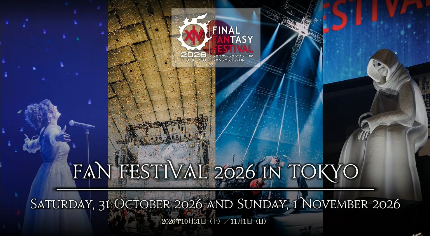 Fan Festival 2026 in Tokyo Saturday October 31 - Sunday November 1