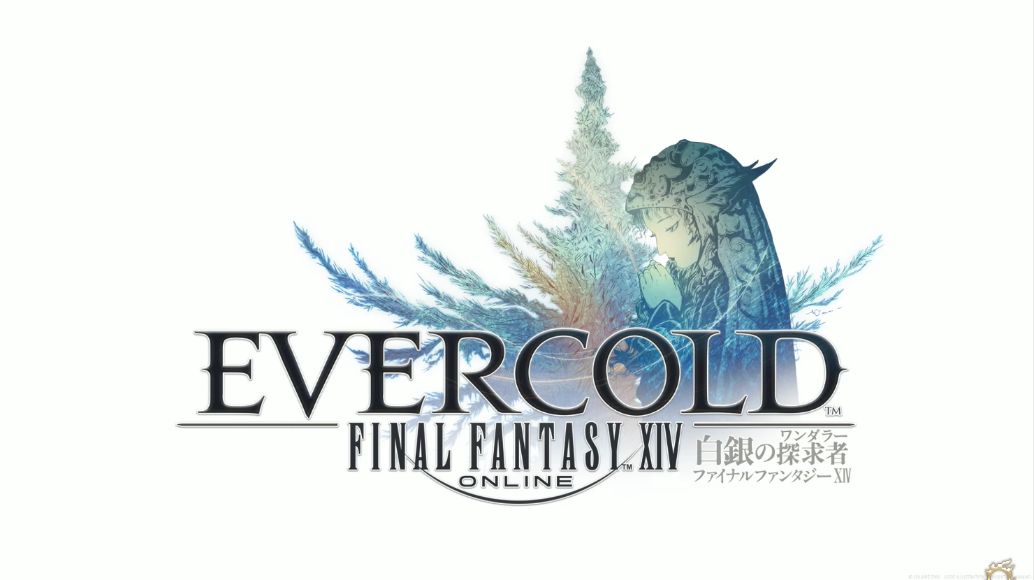 EVERCOLD 白銀の探求者 公式ロゴ