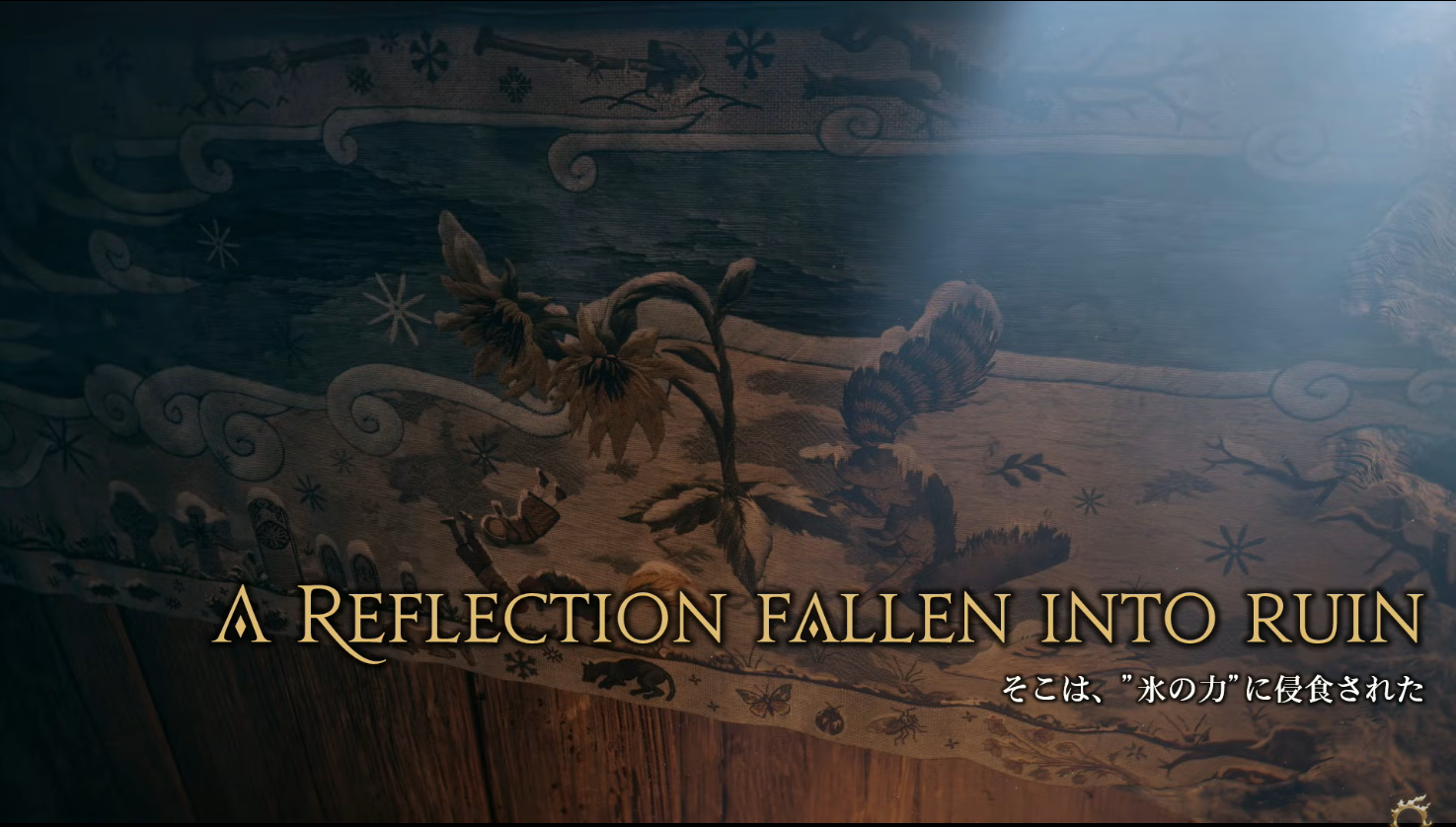 A Reflection Fallen into Ruin