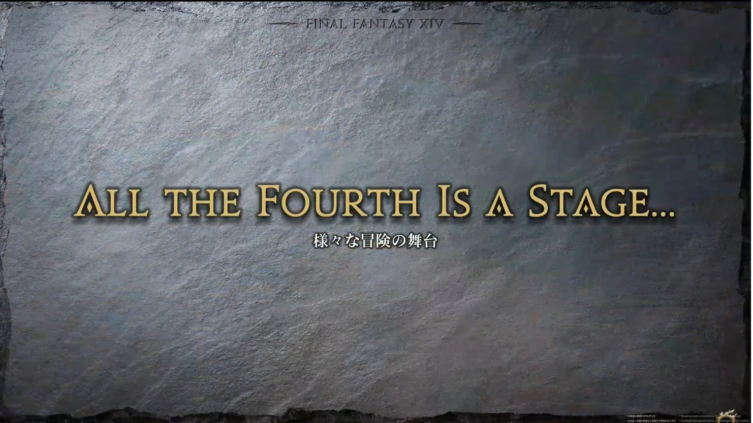 All the Fourth is a Stage 様々な冒険の舞台