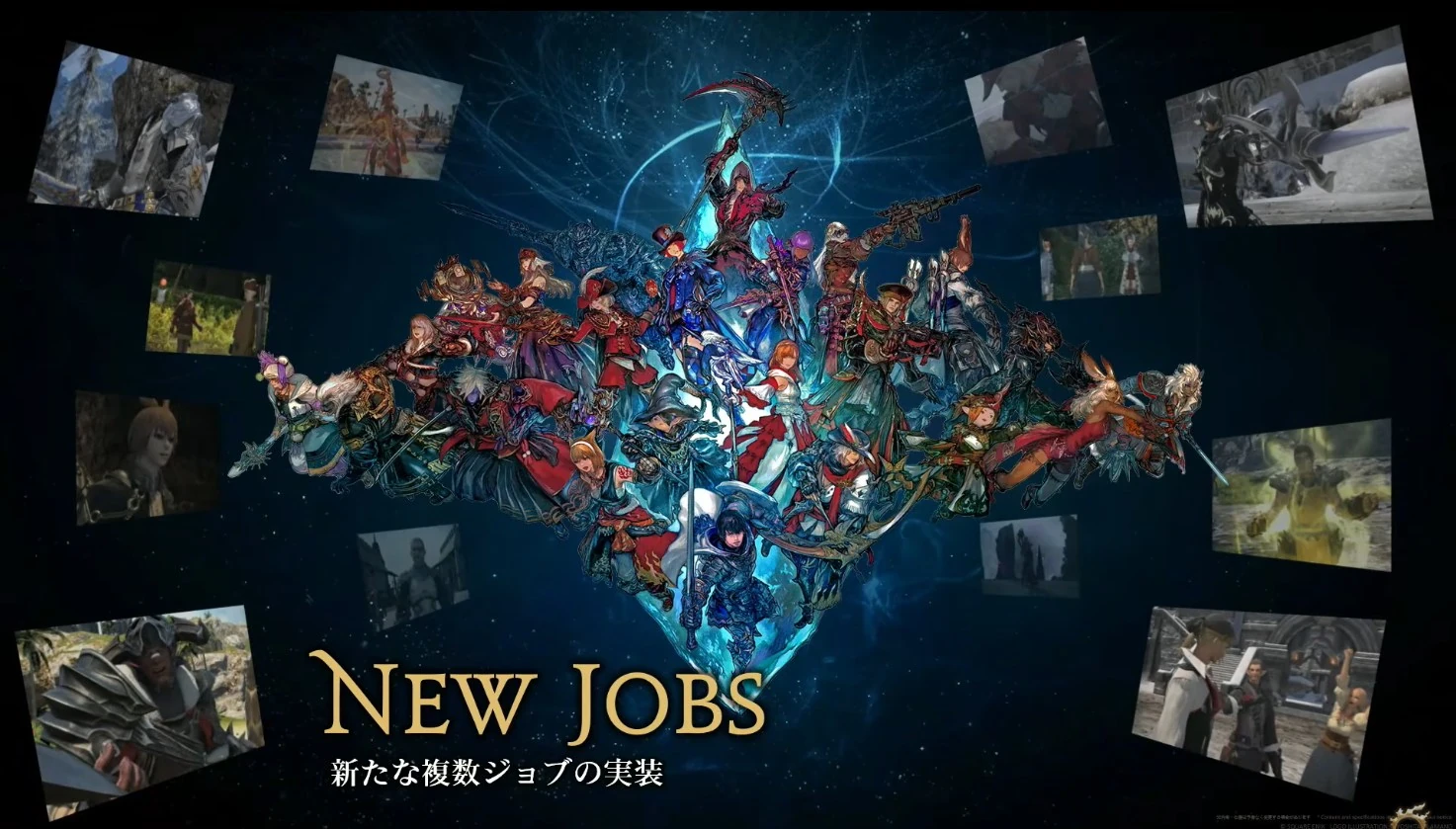 クリックで拡大(Enter/Spaceでも開く) NEW JOBS 新たな複数ジョブの実装