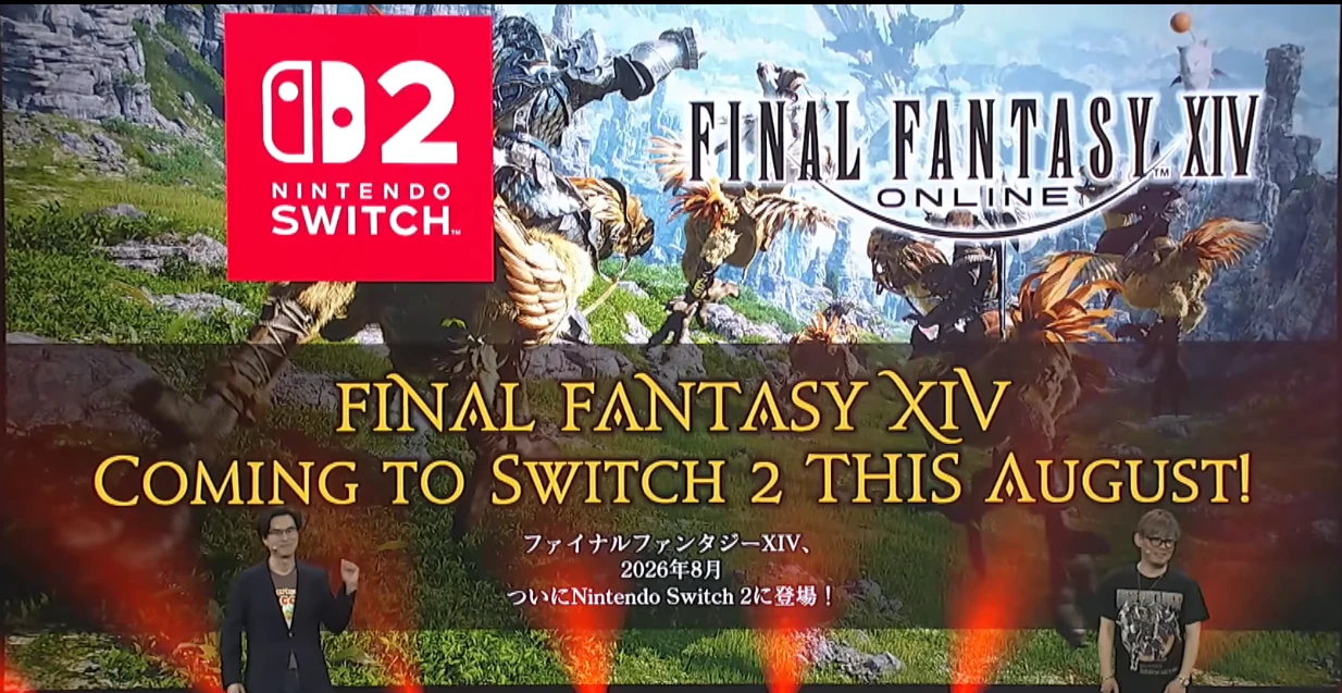 クリックで拡大(Enter/Spaceでも開く) FINAL FANTASY XIV Coming to Switch 2 THIS AUGUST 2026年8月