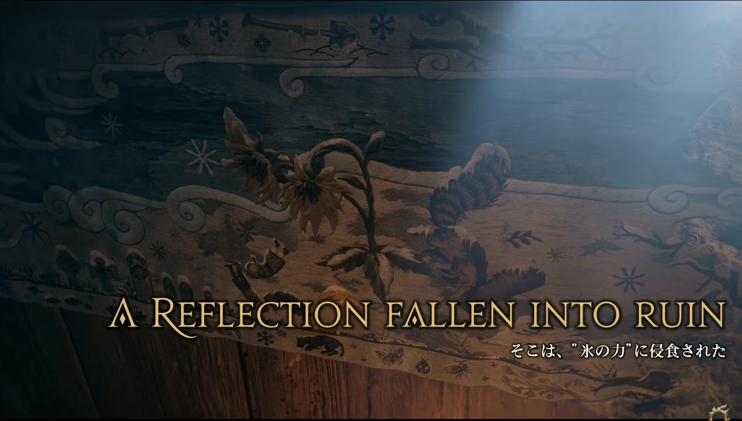 A Reflection Fallen into Ruin